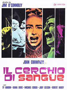 Berserk (1967)  (DVD)